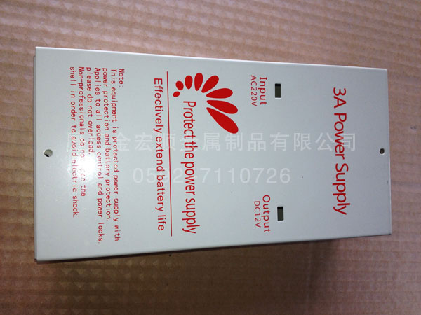 門禁、電源盒系列2