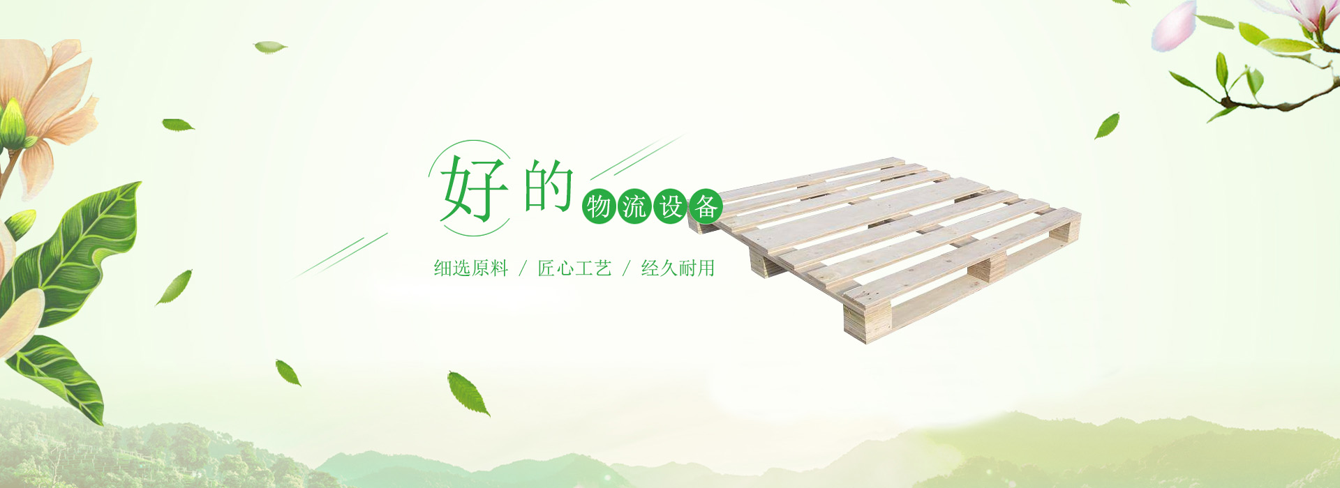 防爆網(wǎng) 防爆網(wǎng)