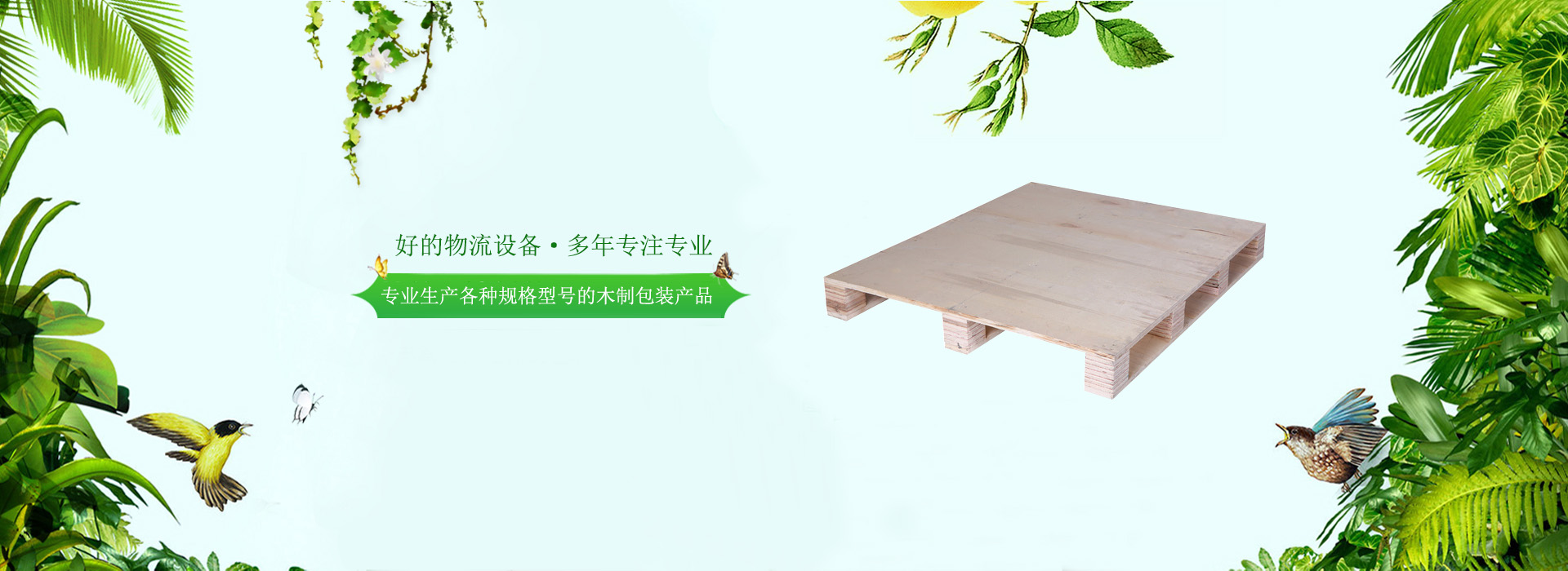 防爆網(wǎng) 防爆網(wǎng)