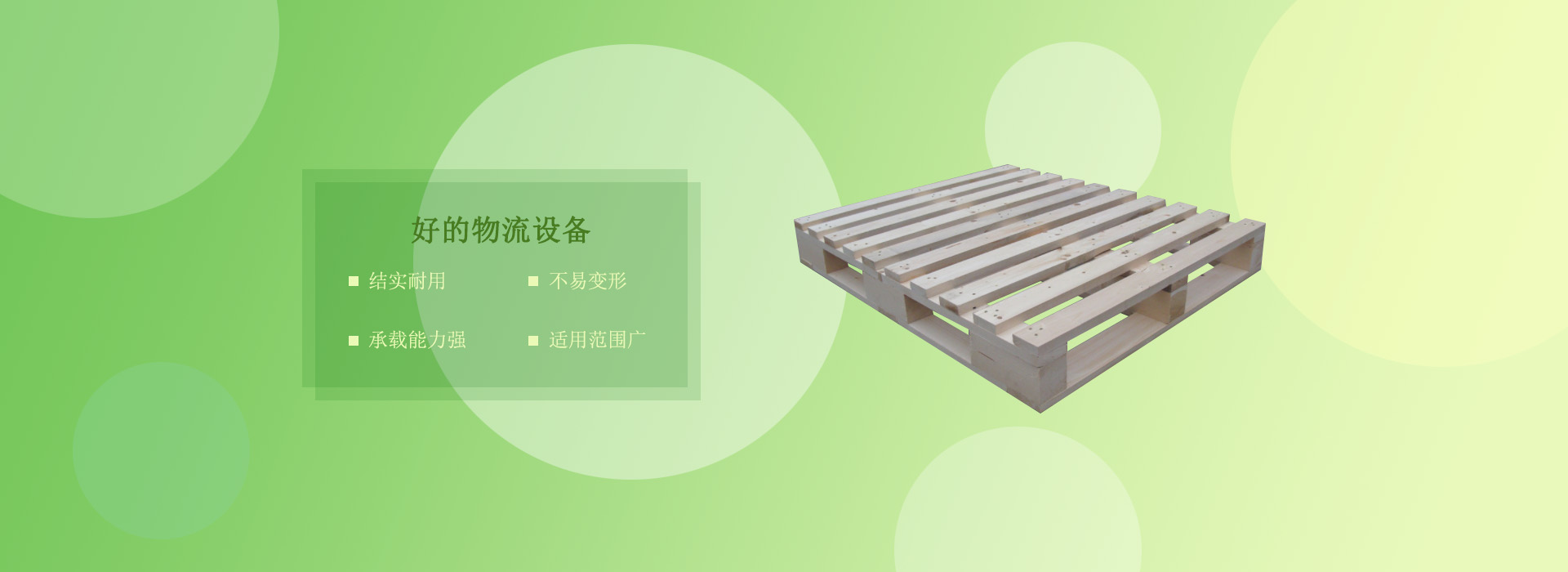 防爆網(wǎng) 防爆網(wǎng)